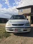    Toyota Corolla Spacio 1998 , 230000 , 