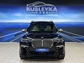 SUV   BMW X7 2019 , 9950000 , 