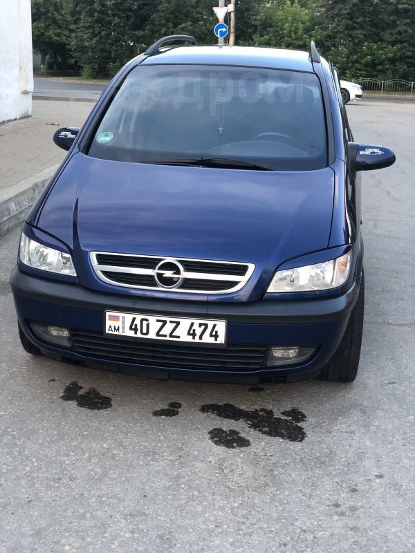    Opel Zafira 2004 , 340000 , 