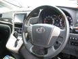    Toyota Vellfire 2011 , 1620000 , 