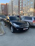 SUV   Infiniti EX25 2011 , 1200000 , 