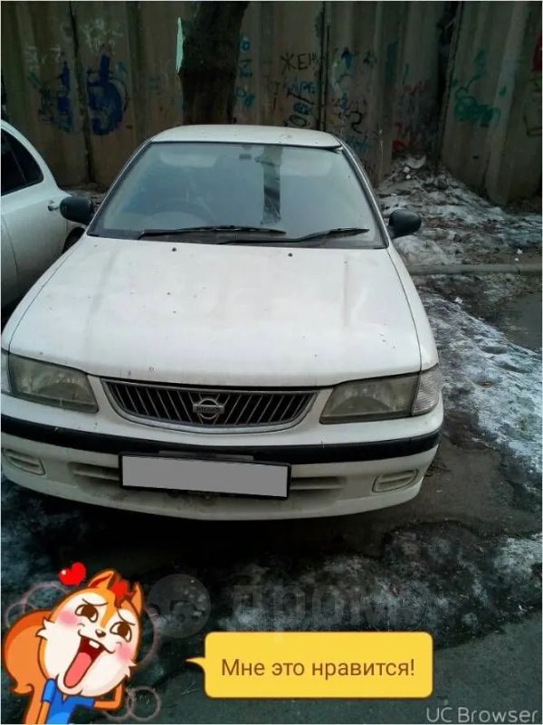  Nissan Sunny 1999 , 110000 , 