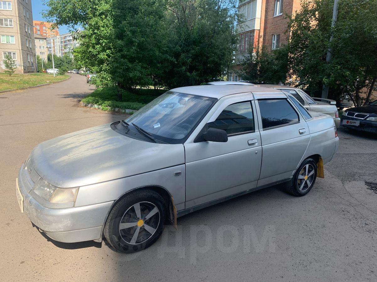 Купить Ваз 2110 В Липецке На Авито