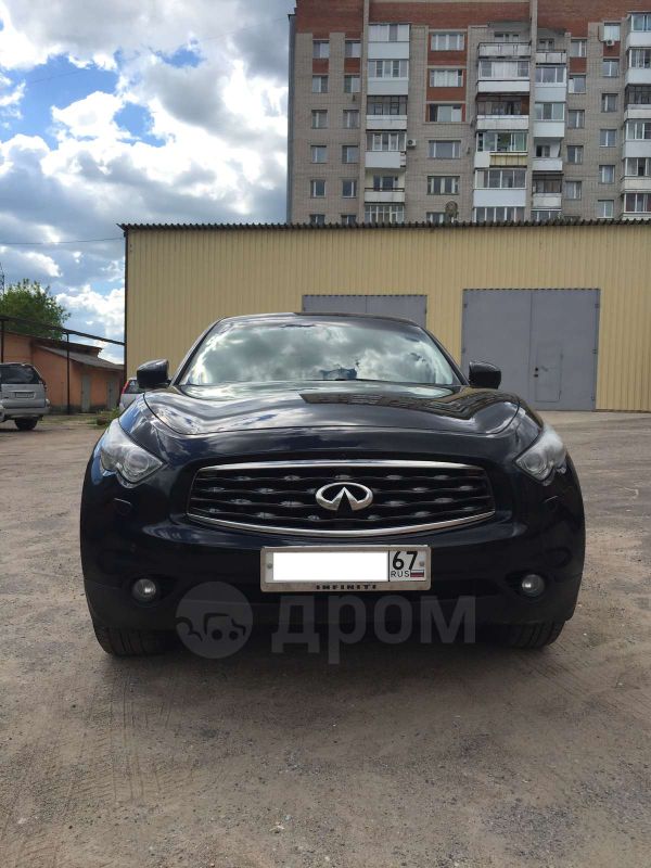 SUV   Infiniti FX35 2009 , 1130000 , 