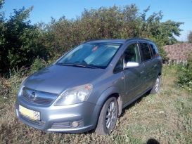    Opel Zafira 2006 , 350000 , 