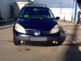    Renault Scenic 2005 , 295000 , 