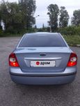  Ford Focus 2006 , 300000 , 