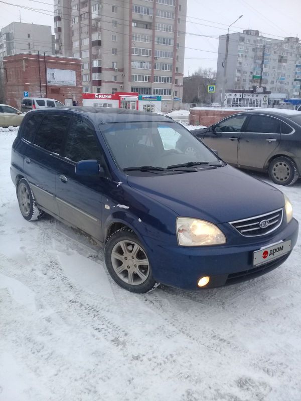    Kia Carens 2006 , 420000 , 