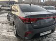  Kia Rio 2017 , 650000 , 