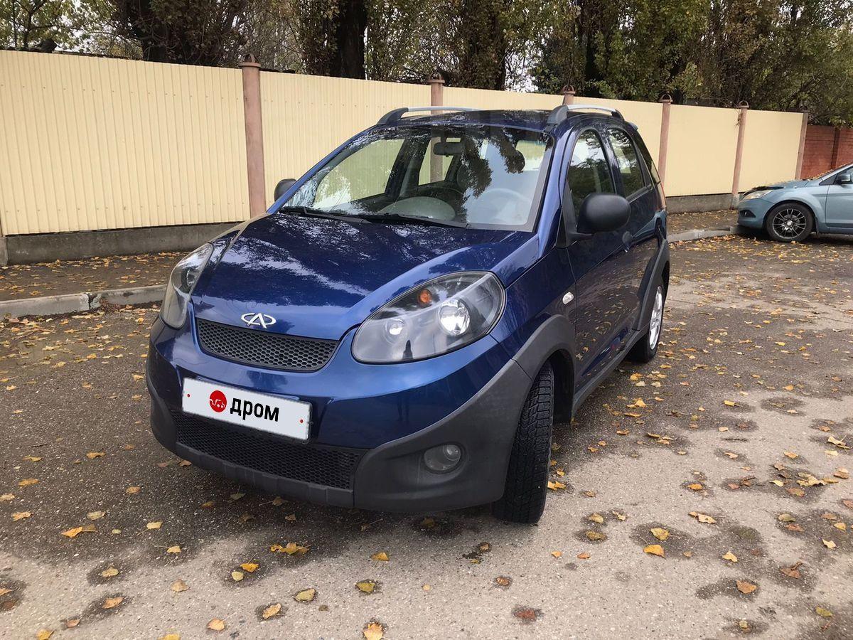 Автомобиль Черри Купить Краснодар