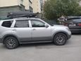 SUV   Kia Mohave 2016 , 1600000 , 