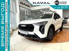 SUV   Haval Jolion 2024 , 2799000 , 