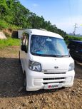  Daihatsu Hijet 2016 , 390000 , 