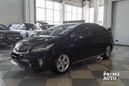  Toyota Prius PHV 2014 , 1189000 , 