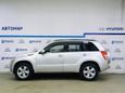 SUV   Suzuki Grand Vitara 2006 , 586000 , 