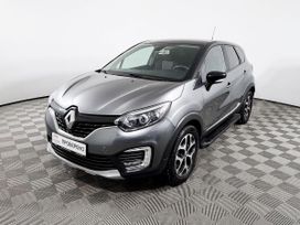 SUV   Renault Kaptur 2016 , 1441000 ,  