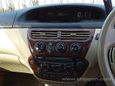  Toyota Vista Ardeo 1998 , 400000 , 