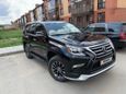 SUV   Lexus GX460 2016 , 3850000 , 