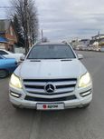 SUV   Mercedes-Benz GL-Class 2013 , 1950000 , 