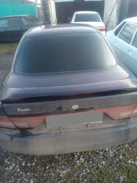  Mitsubishi Galant 1993 , 70000 , 