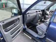 SUV   Honda CR-V 1997 , 299000 , 
