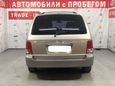    Kia Carnival 2003 , 355000 , 