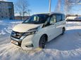    Nissan Serena 2019 , 1950000 , 