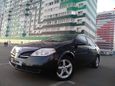  Nissan Primera 2006 , 279900 , 