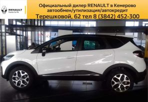 SUV   Renault Kaptur 2017 , 1129990 , 