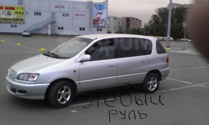    Toyota Ipsum 1997 , 268000 , 