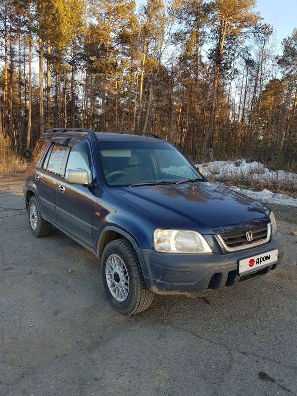 SUV   Honda CR-V 1996 , 239000 , 