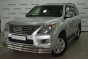 SUV   Lexus LX570 2008 , 2100000 , 