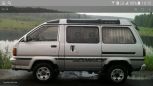    Toyota Lite Ace 1988 , 127000 , 