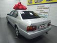  Toyota Camry 1995 , 240000 , 