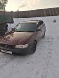  Toyota Caldina 1995 , 175000 , 