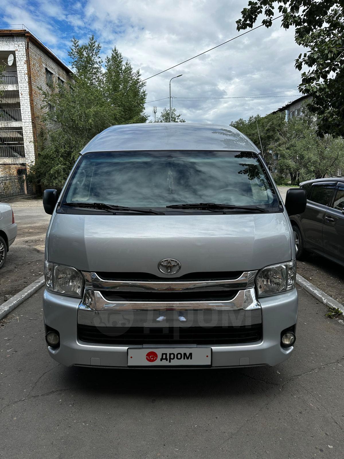 Дром Тыва Продажа Автомобилей С Пробегом Все