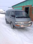    Toyota Lite Ace 1992 , 200000 , 