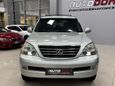 SUV   Lexus GX470 2004 , 1887000 , 