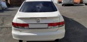  Honda Inspire 2003 , 480000 , 