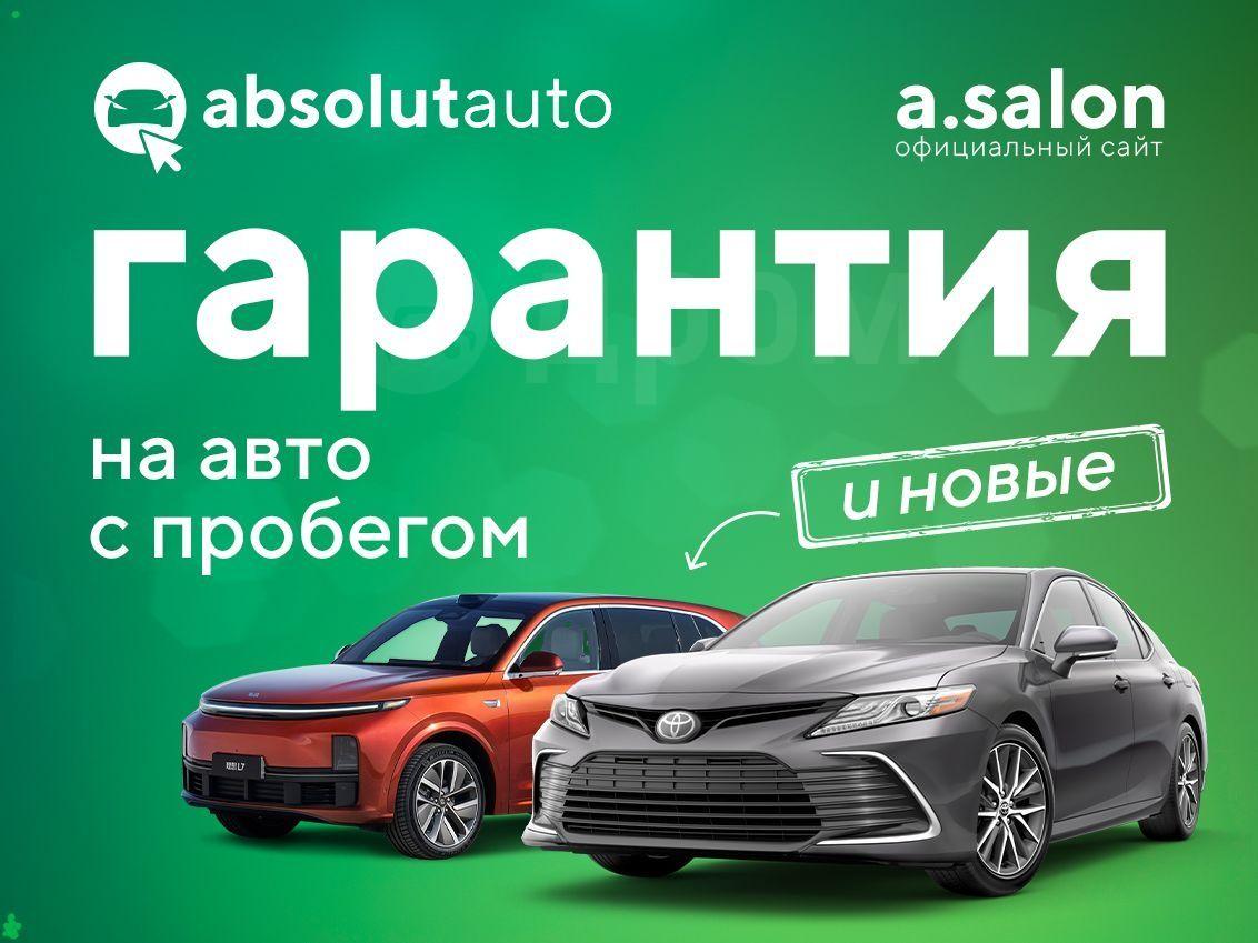 Купить авто Kia Sportage 11г.в. в Новосибирске, Осмотреть данный автомобиль  можно по адресу: г. Новосибирск, ул. Фрунзе 252, Новосибирская область,  АКПП, 2л., бензин