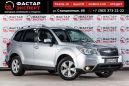 SUV   Subaru Forester 2013 , 1149000 , 