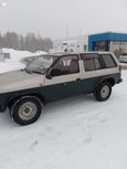 SUV   Nissan Terrano 1991 , 260000 , 