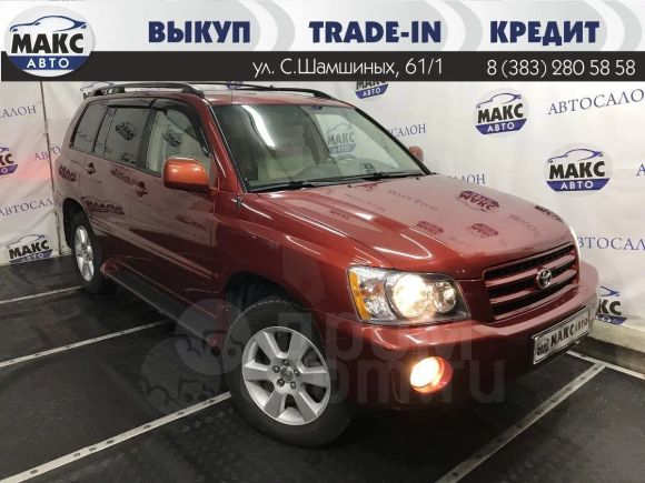 SUV   Toyota Highlander 2003 , 659000 , 