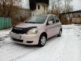  Toyota Vitz 2002 , 220000 , 