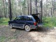 SUV   Land Rover Range Rover 1997 , 370000 , -