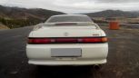  Toyota Mark II 1992 , 150000 , 