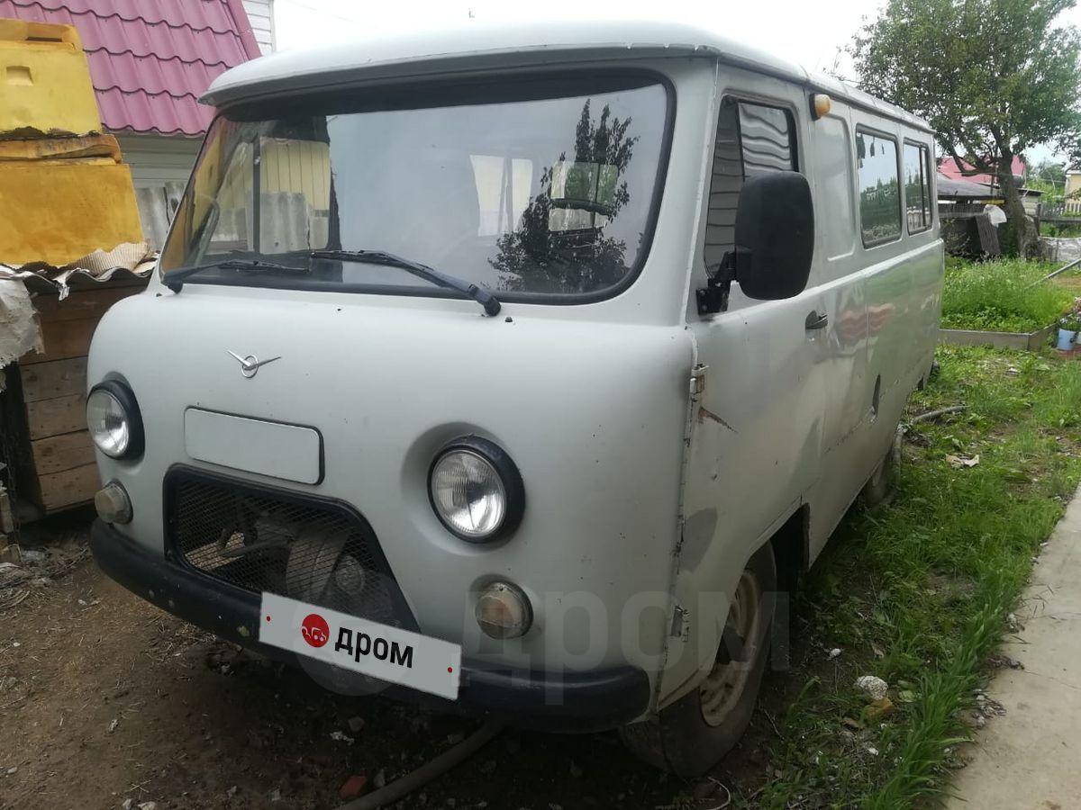 Купить Уаз 2004 Года