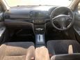  Toyota Allion 2002 , 410000 , 