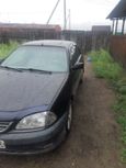  Toyota Avensis 2000 , 240000 , 