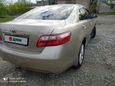  Toyota Camry 2008 , 790000 , 